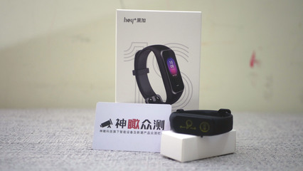 你需要智能手环吗？1700字黑加1S手环使用评测